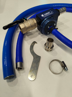 Смеситель для приготовления эмульсии ECOMIX PRO 5.0 - kaviant.ru - Калининград